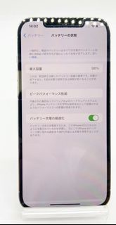 電池ー 98% Apple Apple iPhone 12 Pro Max 128GB MGCV3J/A 智能手機銀色無 SIM 鎖