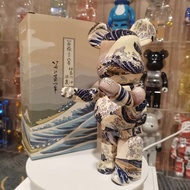 Bearbrick -The Great Wave off Kanagawa 衝浪裏 Gear Joint 400% 28cm Splash-Ink Nebula High Quality Anime Action Figures / Toy / GK / Collection / Gift
