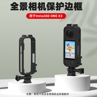 Insta360 One X3 Camera Metal Cage Frame