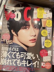 TXT Beomgyu 崔杋圭 日本雜誌