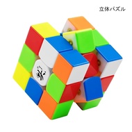 Magic Cube 【Built-in magnet】 Magic Cube 【Built-in magnet】 Magic Cube Competition Cube 3D Puzzle Smoo