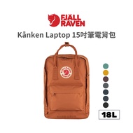 Fjallraven Little Fox Kånken Laptop Backpack