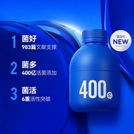 WonderLab small blue bottle probiotic 40 billion lactic acid万益蓝WonderLab小蓝瓶益生菌400亿乳酸菌成人肠胃益生元冻干粉1.10