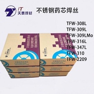 Tiantai Welding Material MIG-308LSi Stainless Steel Welding Wire// ER308LSi Stainless Steel Welding 