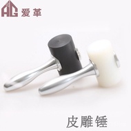 Leather Carving Hammer Press Tool Leather Carving Leather Carving DIY Leather Printing Hammer Tool I