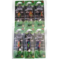 JOKER Rubber Frog Bait Model V6 By Uncle Mai