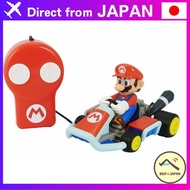 Remote Control Car Mario Kart 7 Mario 【Direct from Japan】