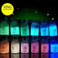 12 สีเรืองแสง super bright เรืองแสงในที่มืดผงเรืองแสงเม็ดสีส่องสว่าง