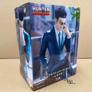 [Okayama Toy Tangled] FURYU Leoli Hunter HXH Instant Noodle Cover Scenery Doll
