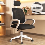 Rotating Technology Office Cheap Office Ergonomic Chair Computer Office Chair Adjustable Ergonomic C