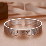 999纯银手镯男女款宽面男士手腕饰品足银镯子复古实心开口手环