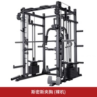 Multi Function Smith Machine, Cable Cross Machine, Gym Power Rack Cage, Free Weight Training