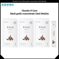 Chunho N Care black garlic concentrate 10ml 30sticks