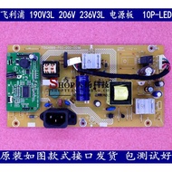 [Ready Stock] Philips 190V3L 206V3L 236V3L Power Board Drive Board 715G4889 715G4502