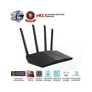 Asus RT-AX57 Wireless AX3000 6 wifi transmitter
