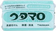 日本直送 - 日本✿ UTAMARO✿東邦 植物性 強力 除菌消臭潔白 去污梘 洗衣皂✿ 東宝 ウタマロ 洗濯用石鹸 除菌・消臭