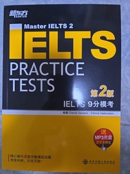 Master IELTS 2 Practice Tests