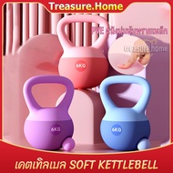 kettlebell dumbbell 6 kg 8kg