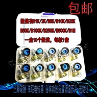Potentiometer Filem Karbon tiga pin B1K B2K B5K B10K B20K B50K B100K B250K 500KB1M