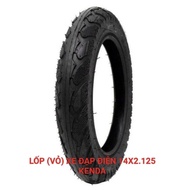 (FOAM) Kenda 14x2.125 ELECTRIC BIKE/BIKE COVER (CASE WITH TUBE)