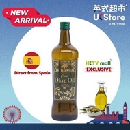 EXCELLENTUM - [西班牙進口] 純正橄欖油 #煙點達200度 新鮮到港