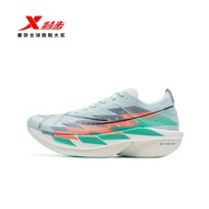 XTEP/Special Walking 160X6.5 PRO Running Shoes Men's Shoes Champion Racing Carbon Plate Shock Absorp