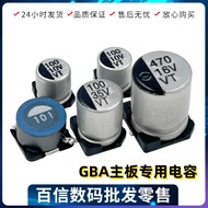 Suitable for GBA Game Console Motherboard Spare Parts Dedicated Capacitor Repair Parts GBA Motherboa