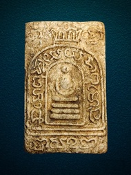 พระสมเด็จซุ้มระฆัง หลวงปู่นาค วัดระฆังฯ กรุงเทพฯ ปี 2495 กรุงเทพฯ