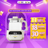Máy hâm sữa tiệt trùng Bear WW-5H12N