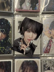 aespa Winter Photocard
