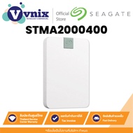 Seagate STMA2000400 ฮาร์ดดิสก์พกพา ULTRA TOUCH HDD 2 TB (CLOUD WHITE) By Vnix Group