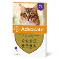 Bayer Advocate Flea and Heartworm Treatment for Cats (4-8kg)