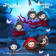 MINIDOLL Heaven Official Blessing Animation Official Genuine Cute Ghost City Series Round Plush Pend