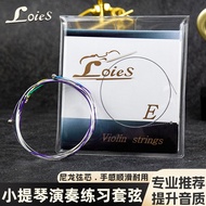 LOIES LOIES Violin Strings Nylon Strings Set Violin Strings Exam Performance Grade Violin Set