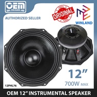 OEM by Winland Pro Audio 12" Instrumental Speaker 700W 12PHL76 * WINLAND *