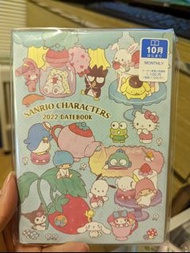 包順豐 Sanrio characters 2022年 schedule book 手帳 記事簿
