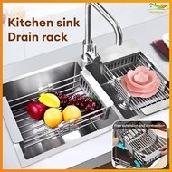 Adjustable Stainless Steel Sink Drain Basket Shelf Kitchen Dish Rack Drainer Tray Expandable Drying Kitchen sink drain rack水槽置物架