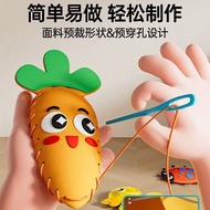Hot Purchase 200w Children's Sewing Fun Creative Hand-Knitted Doll Pendant eav Material Stitching 7.