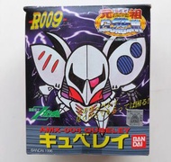 元祖SD GUNDAM R009 AMX-004 QUBELEY 卡碧尼 BANDAI(H.K.)