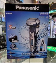 Panasonic 樂聲 電動鬚刨 ES-LV9A (實體門市 平行進口--水貨)