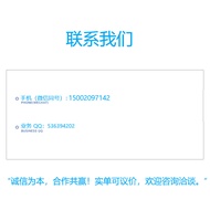 Domestic Brand New SN74LS00N 74LS00 In-Line DIP-14 Grille Extremely And Inverter Logic IC Chip