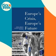 Europe's Crisis, Europe's Future by Kemal Dervis (US edition, paperback)