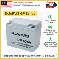 E-JARVIS GP Series 12V 40Ah Rechargeable Battery 12v battery sealed lead acid, UPS battery,CCTV Batt