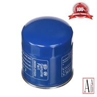 Kia Oil Filter 26300-2Y500 Oil filter Kia Oil filter Hyundai