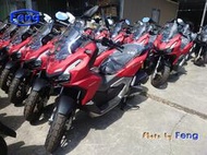 HONDA ADV160 ABS+TCS 買車請洽 林店長 09-28-23*04-38