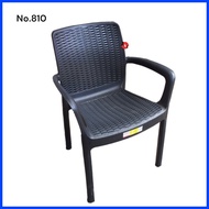 ◱ ➴ ✽ RATTAN ARM CHAIR FUSON No.810