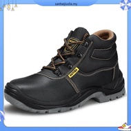[Safety Shoes Store] KPR Zunwang Safety Middle System Wide Last Steel Toe M-026