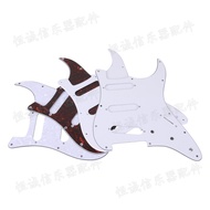 Aksesori gitar St Sq single single pickguard gitar elektrik, penutup depan pickguard gitar elektrik,