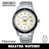 Seiko SRPG03J1 Presage Vintage Style 60's Made in Japan Automatic Box Shaped Hardlex Glass Silver Dial Stainless Steel Men's Watch SARY193