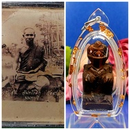 非常古老稀有大名鼎鼎老师公龙婆孫督造至尊圣品圣木雕刻戰神哈奴曼已包好非常精美厚版透明金箔防水壳可直接佩戴Master Lp Sun Wat Salakunvery old and Rare Nur M
